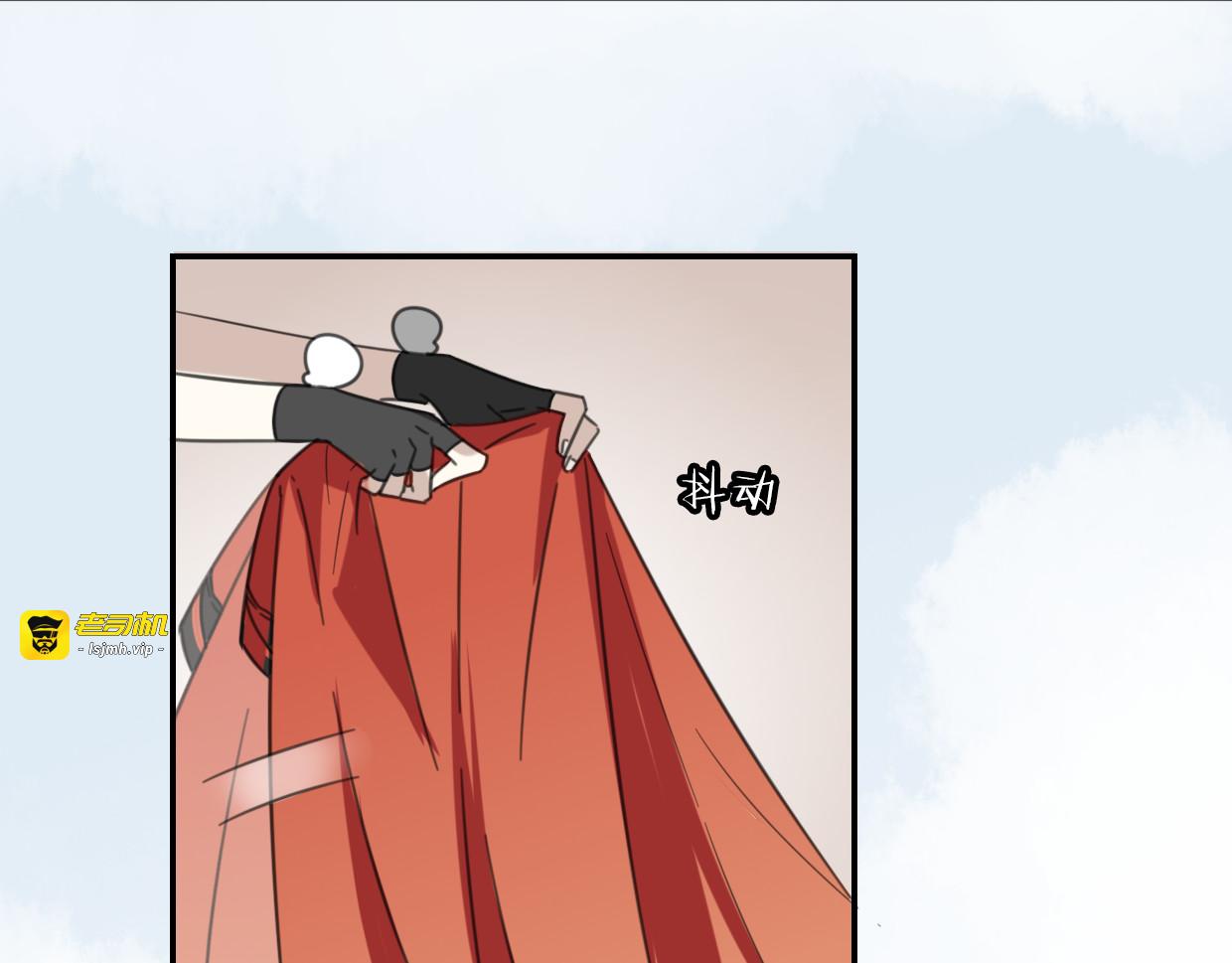第51话 夫妇之战 第 49 页