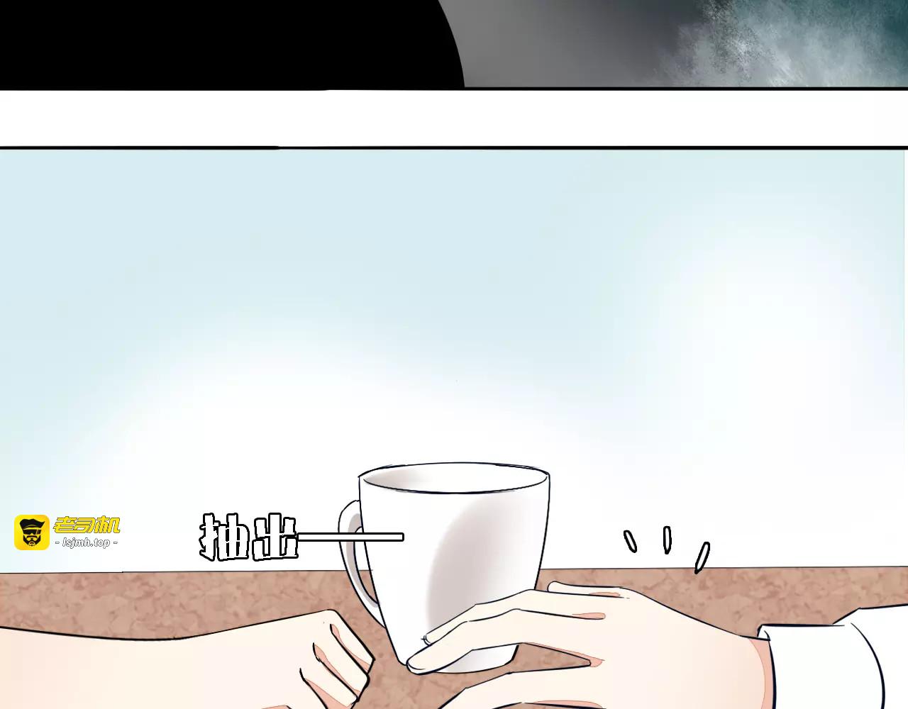 第55话 单独交谈 第 49 页