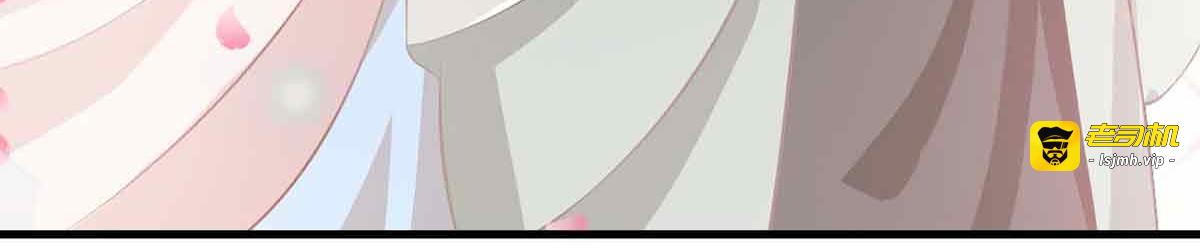 第105话 第 69 页