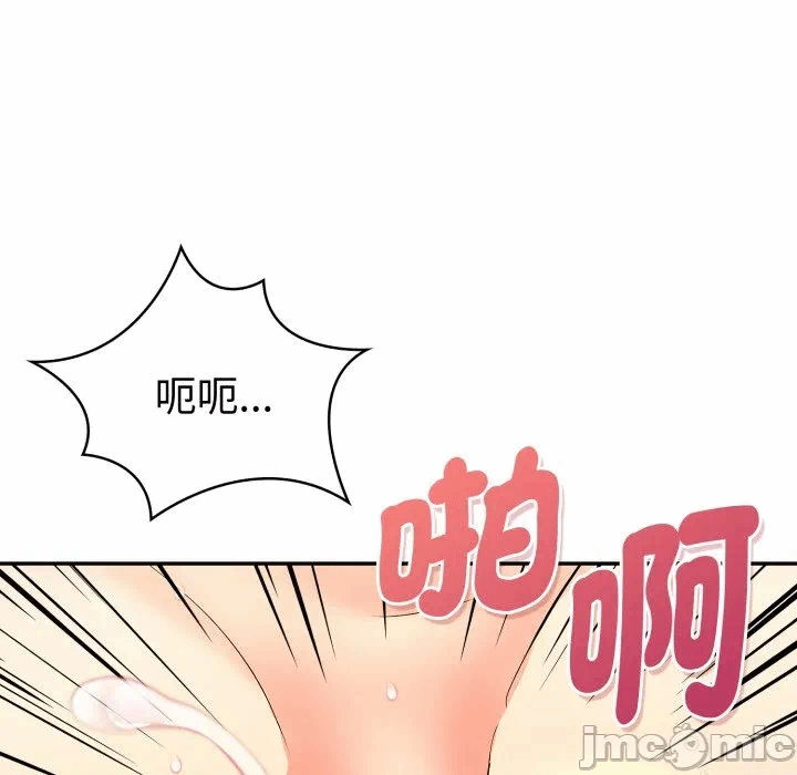 第19话 第 60 页