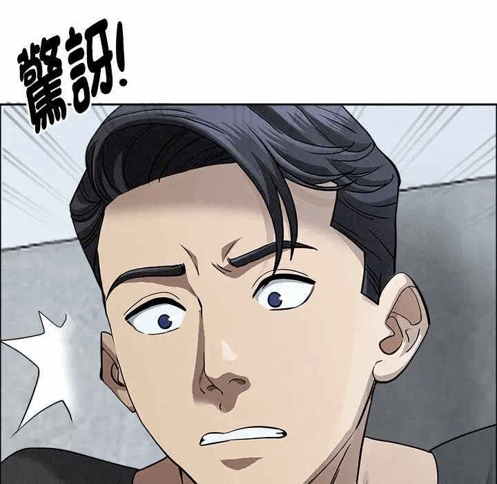 第21话 第 19 页