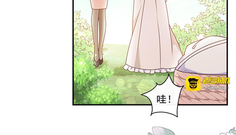 第165话 梦里的画 第 31 页