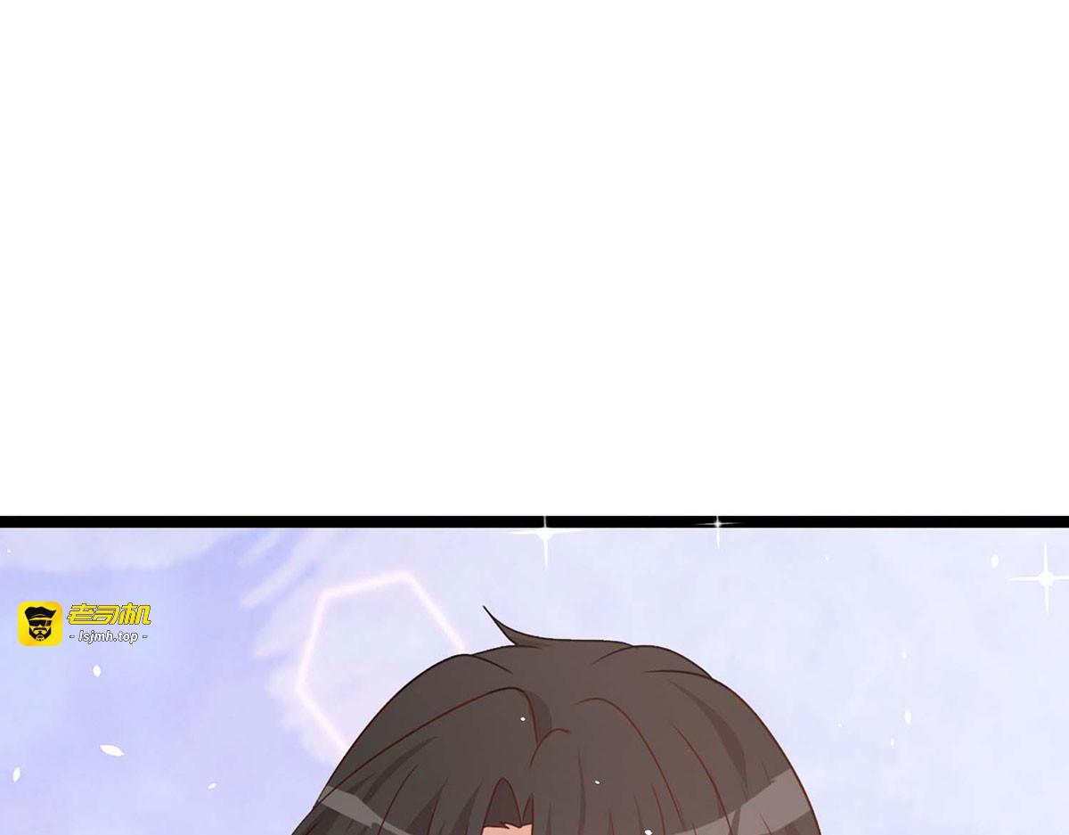 第42话 第 37 页