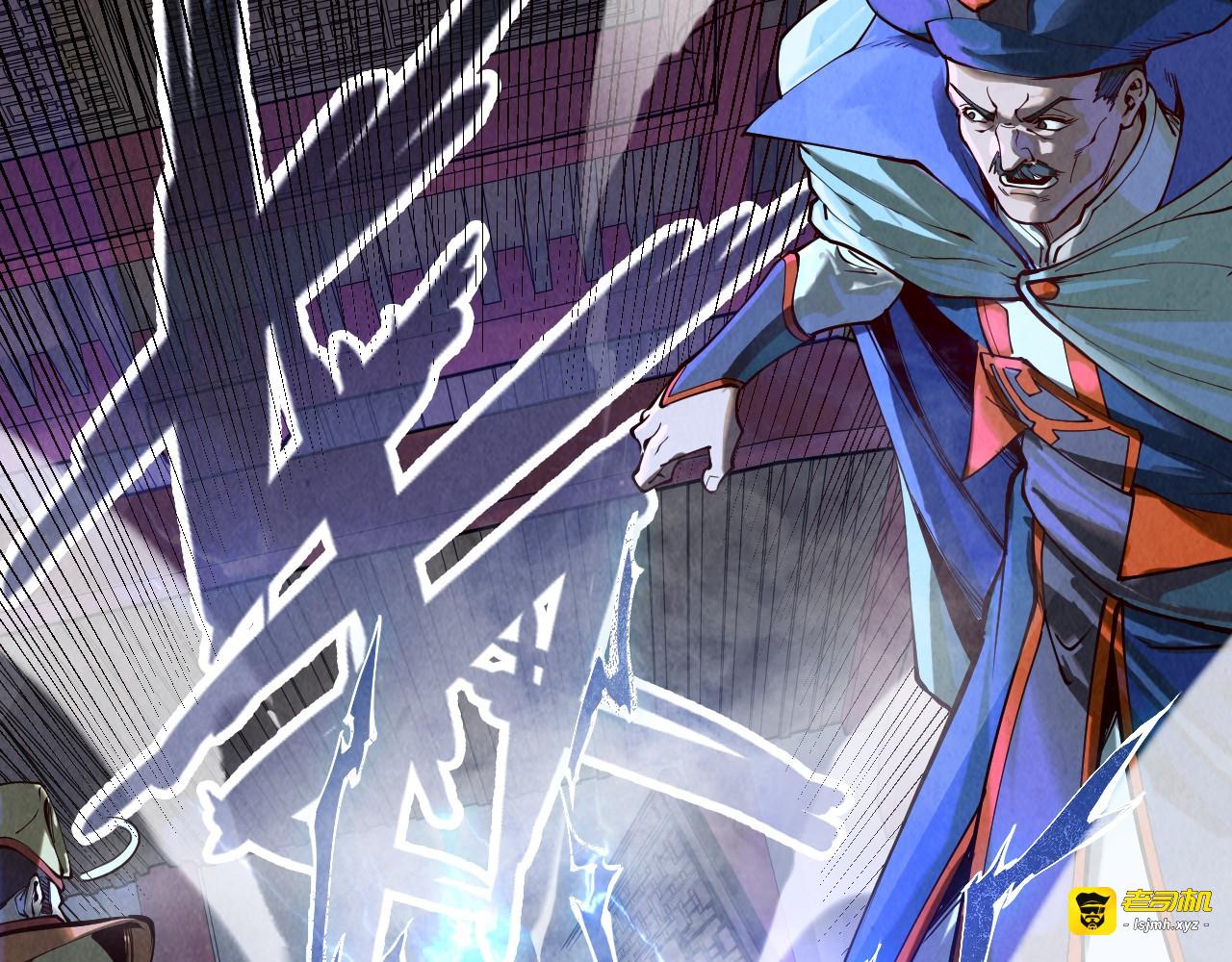 第159话 雷轰 第 99 页