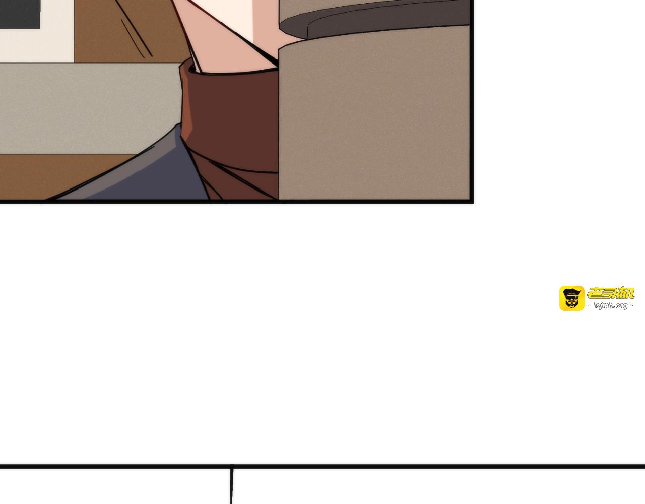 第11话 误入老巢！ 第 43 页