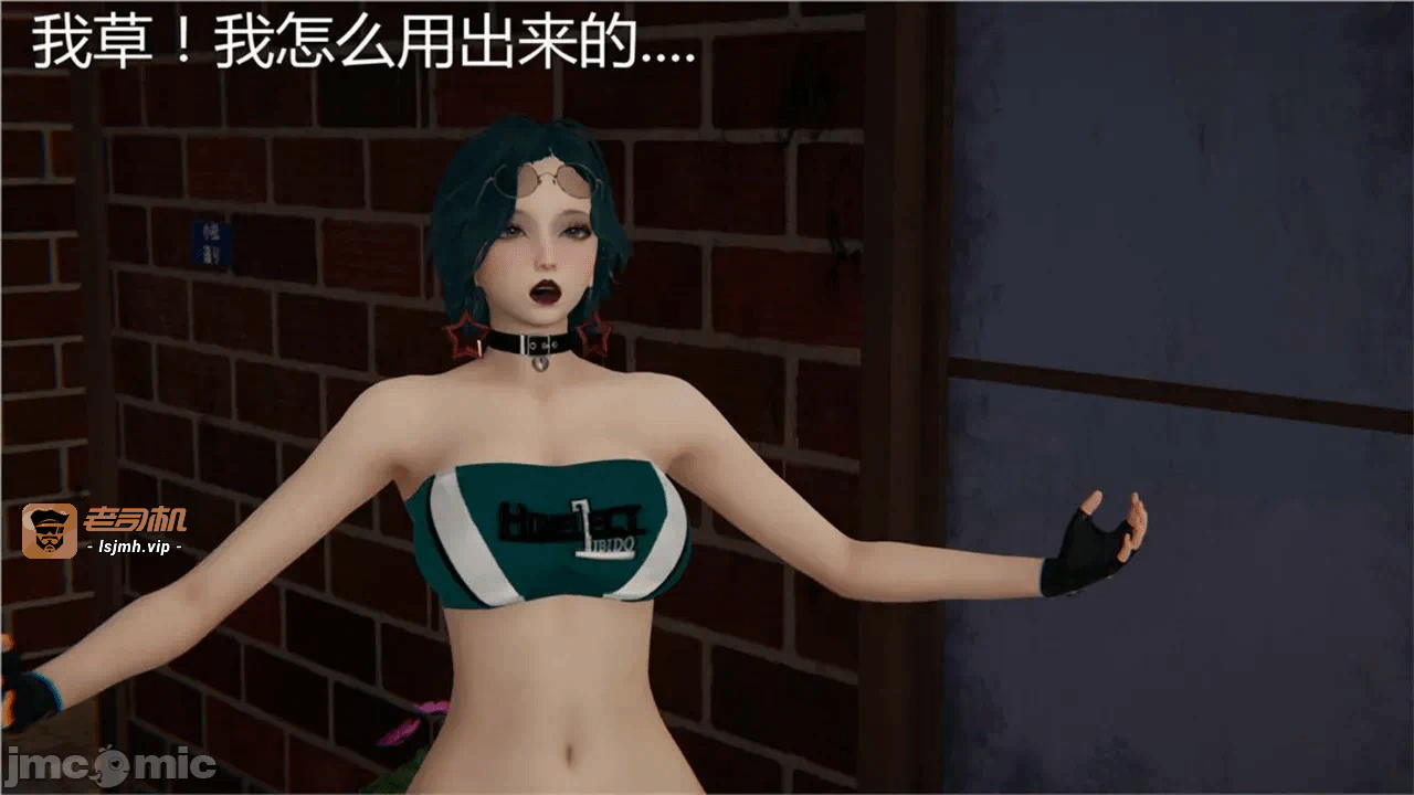 第一话 第 209 页