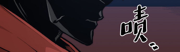 第59话 第 264 页