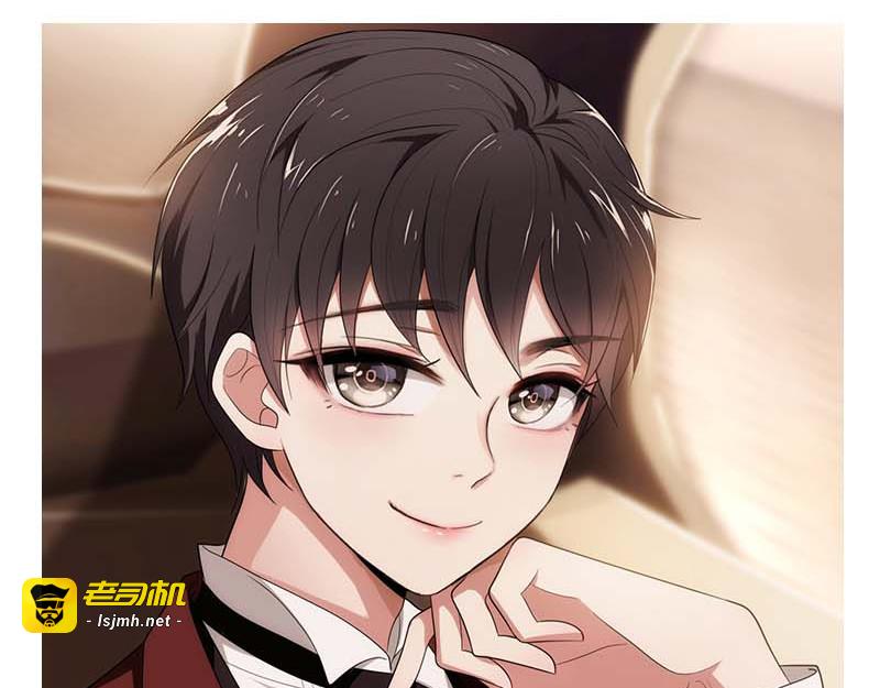 第8话 卫生间绑绿茶 第 155 页