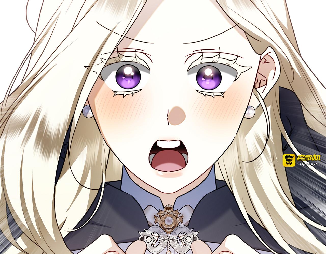 第48话 占有欲 第 79 页