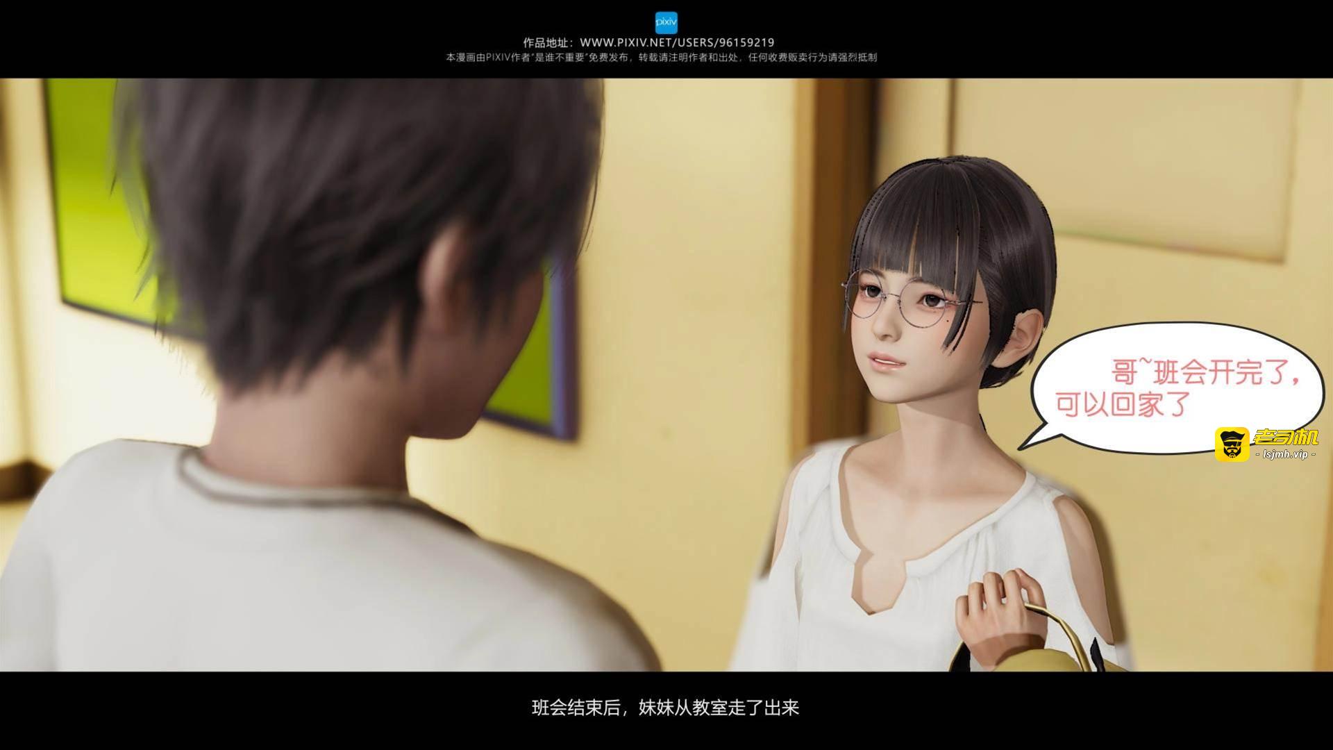 第02章 第 27 页