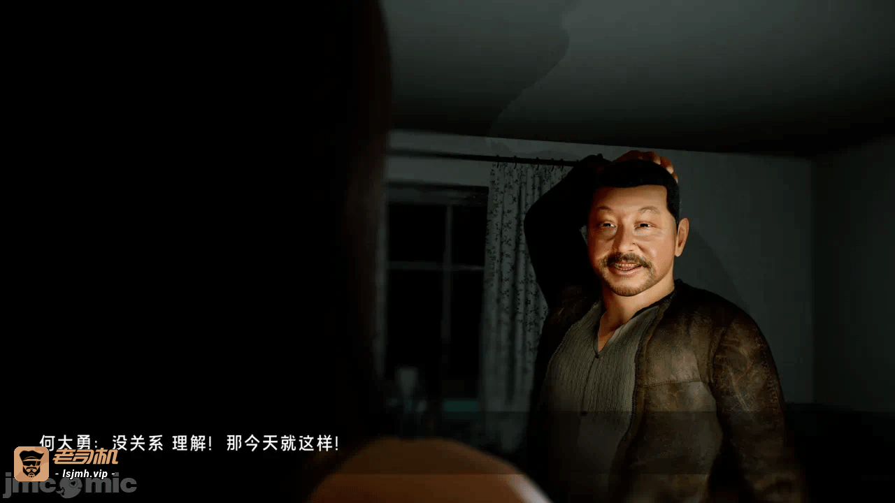宝可梦罪孽 第1-4章 第一话 - 101