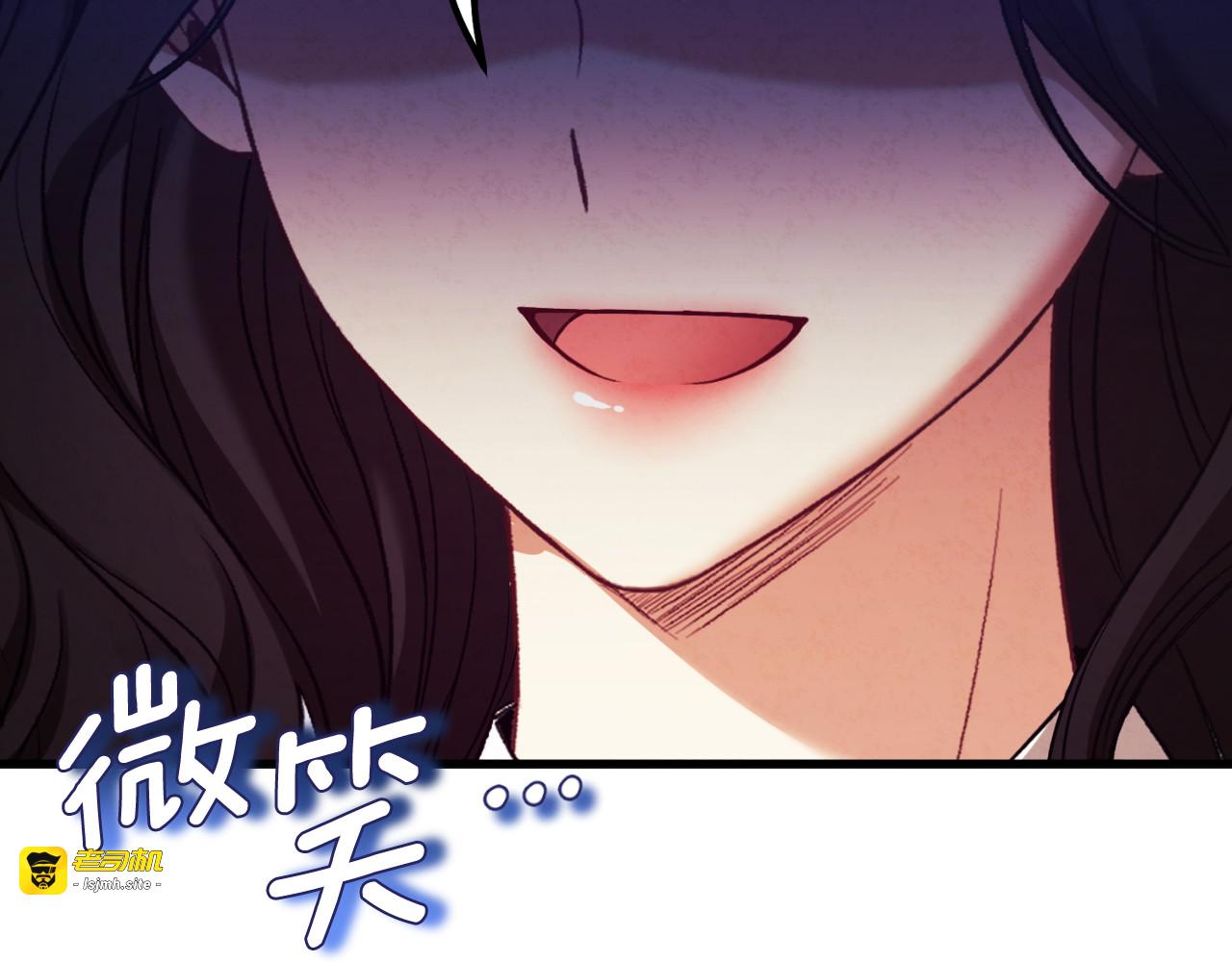 番外22 整顿太医院 第 35 页