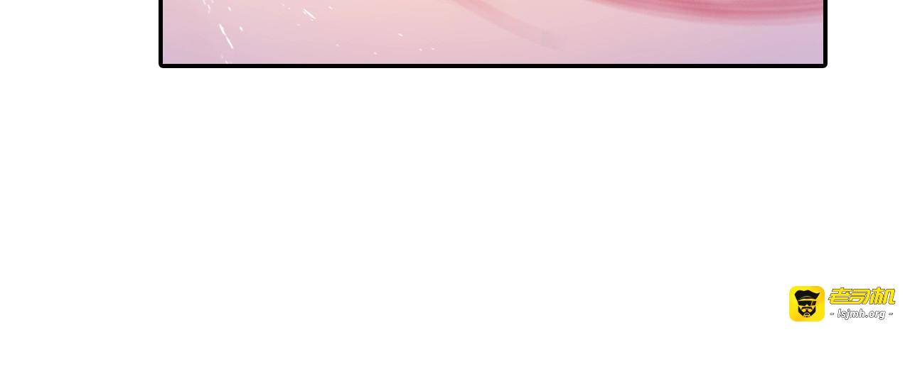 第51话 计划 第 19 页