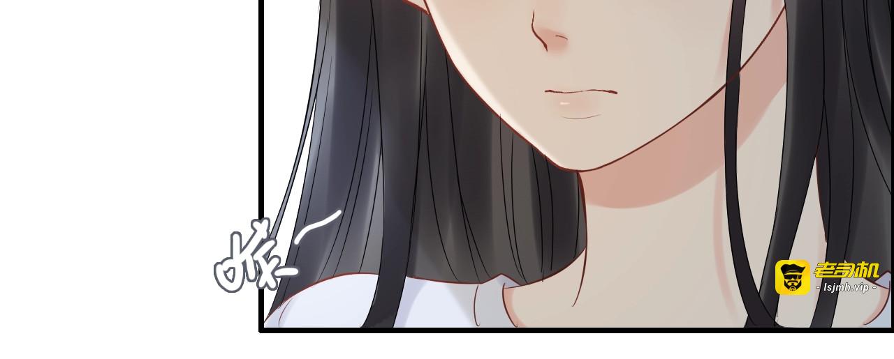 第141话 她是我的妻子！ 第 63 页