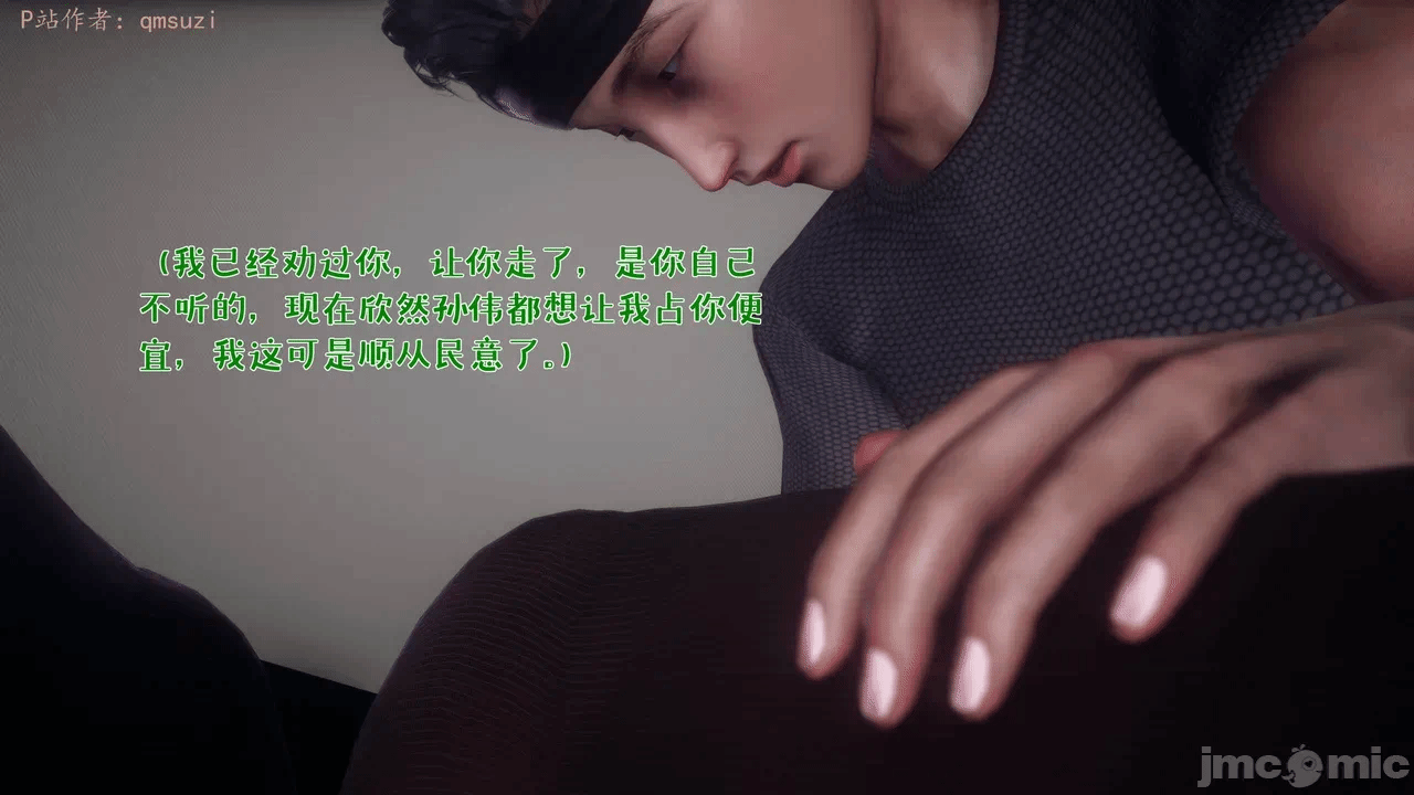 第一话 第 634 页