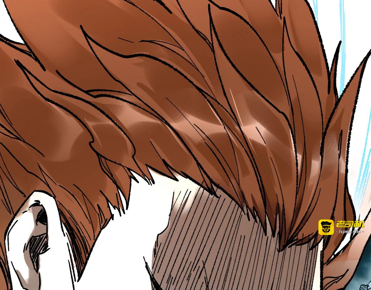 第67话 获胜？！ 第 81 页