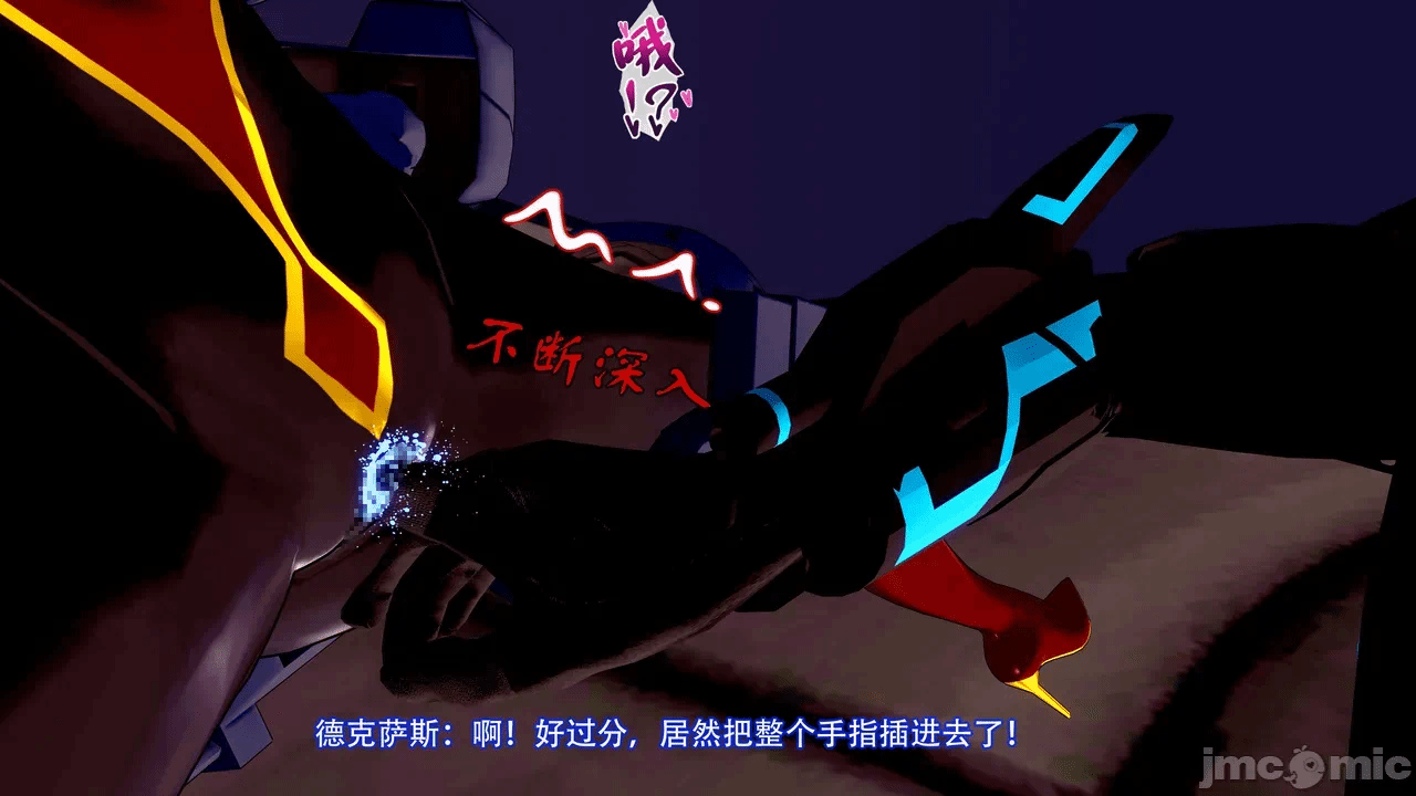第一话 第 84 页