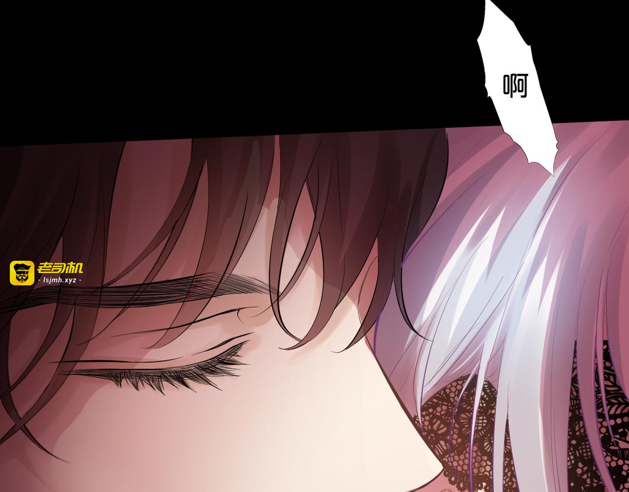 第15话 探索 第 109 页