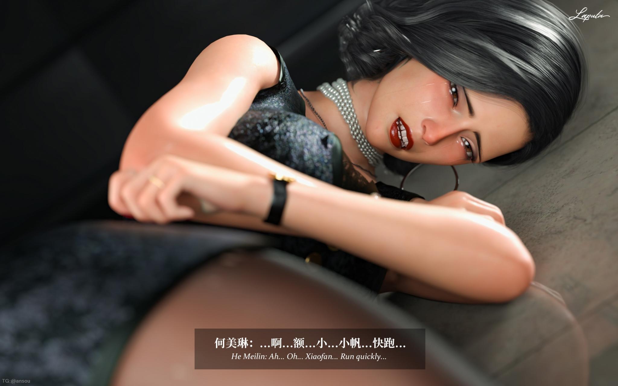 第一章 第 490 页