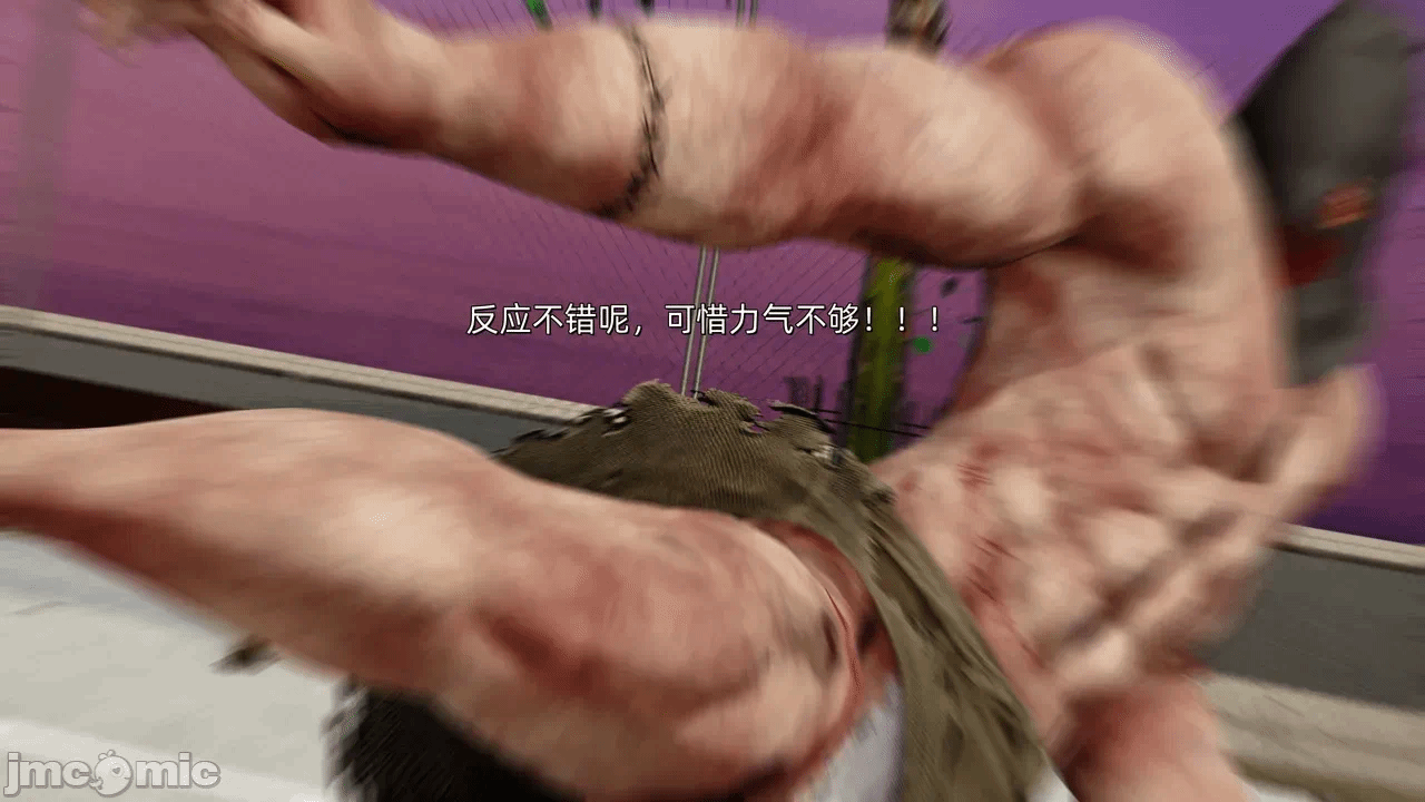 第一话 第 126 页