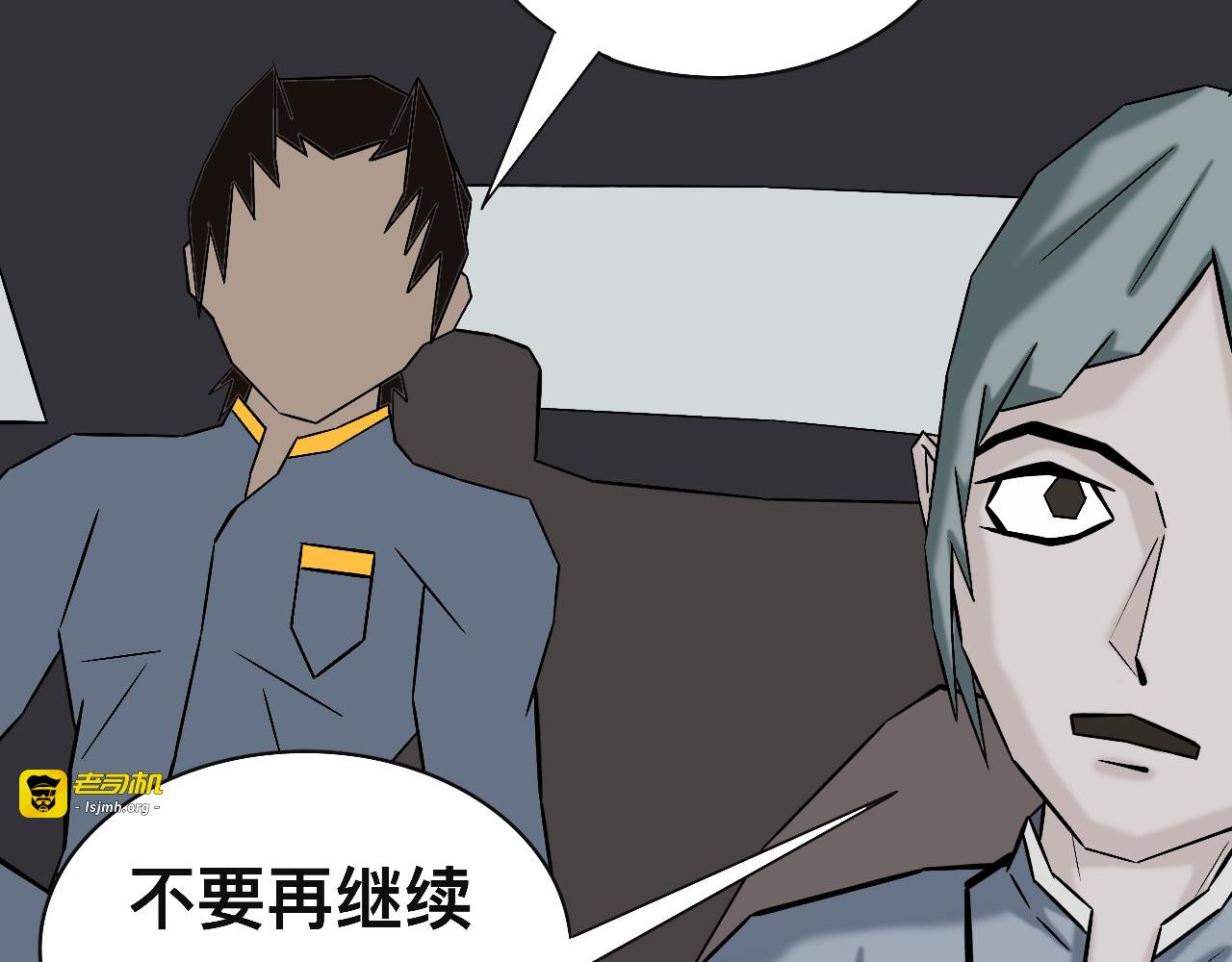 中 第 35 页