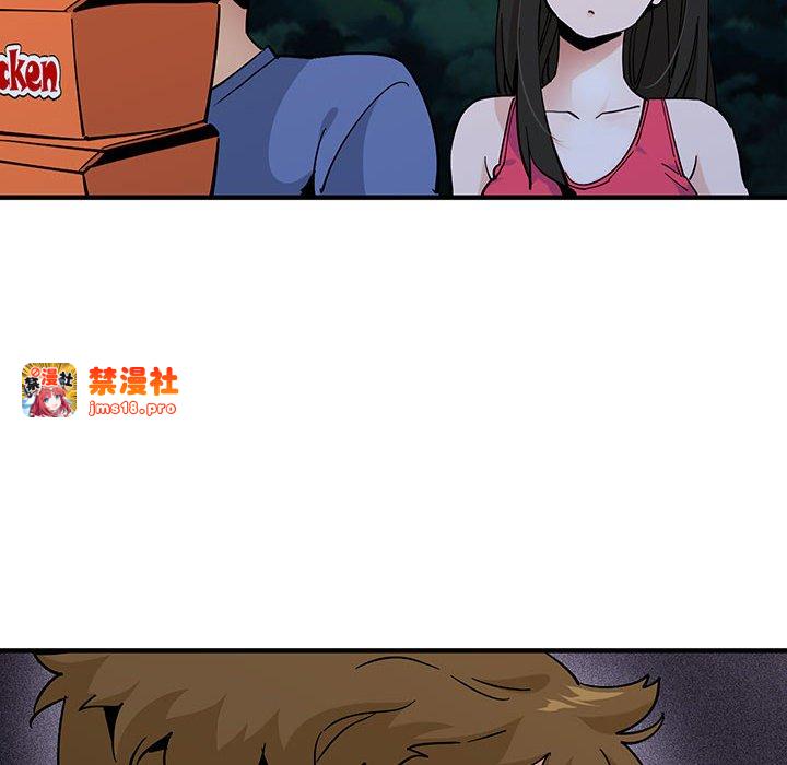 第14话 第 53 页