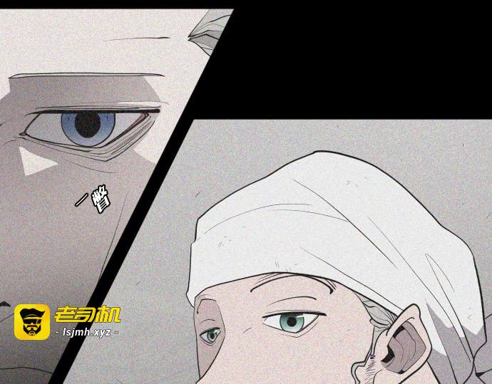 第47话 第 65 页