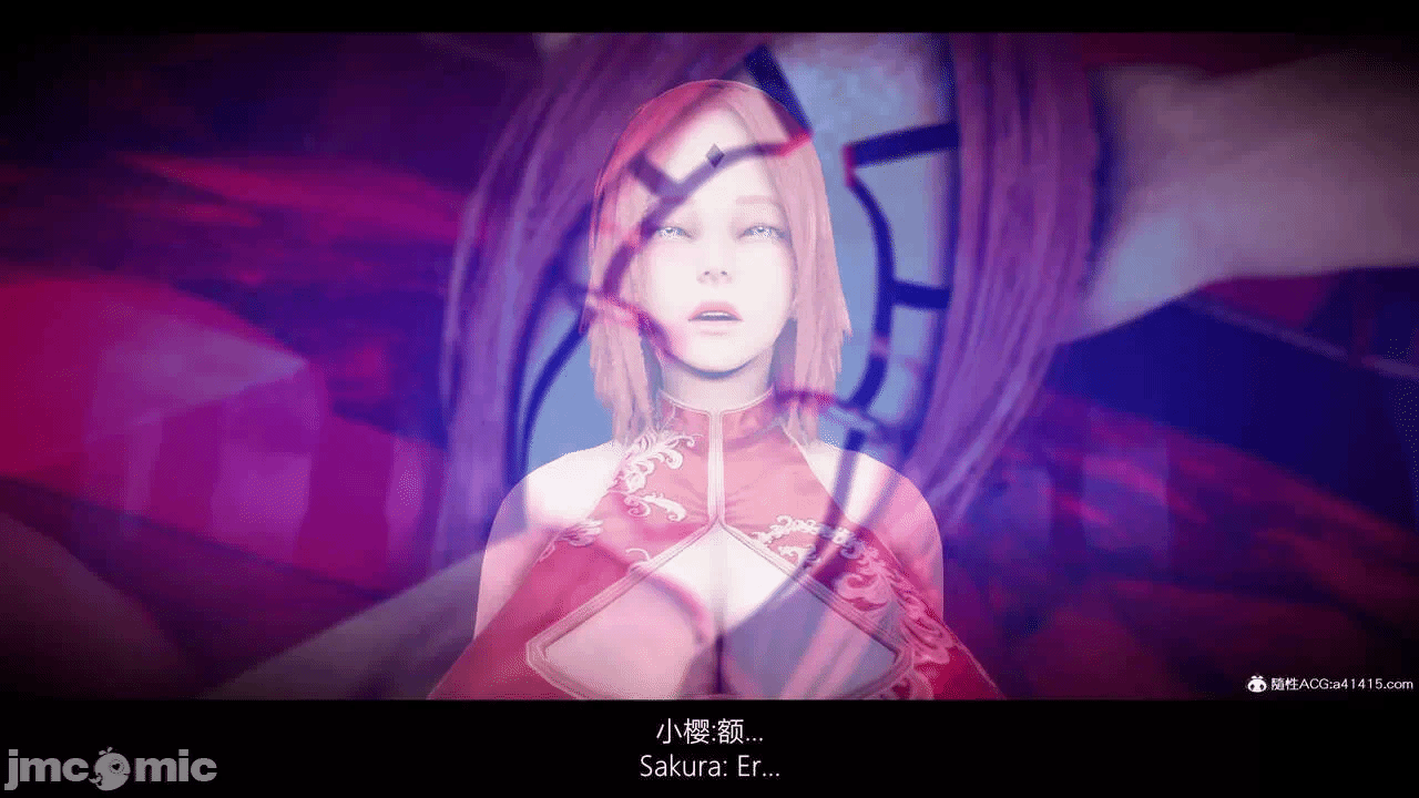 第一话 第 8 页