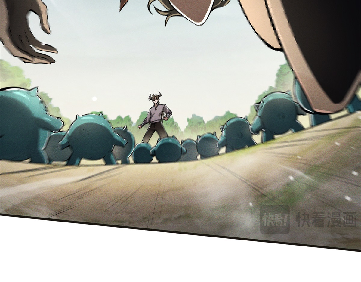 第14话 训练 第 68 页