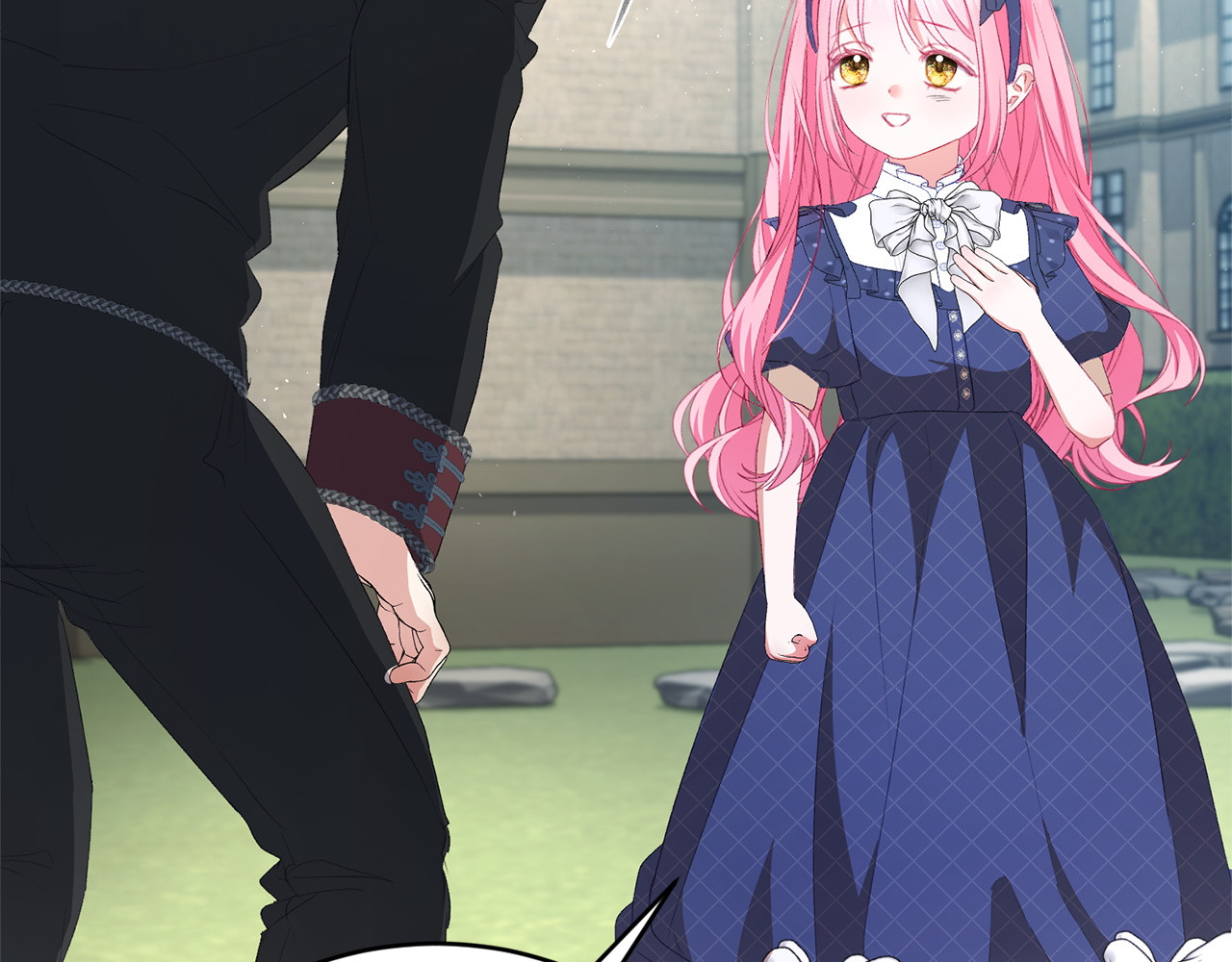 第16话 坚定选择 第 210 页
