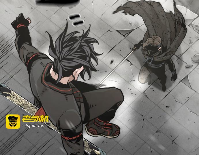第89话 第 379 页