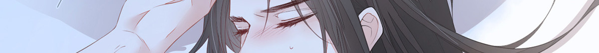 第37话 轻抚红痕 第 85 页