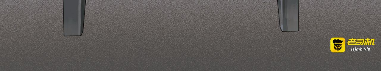 第41话 常识 第 57 页