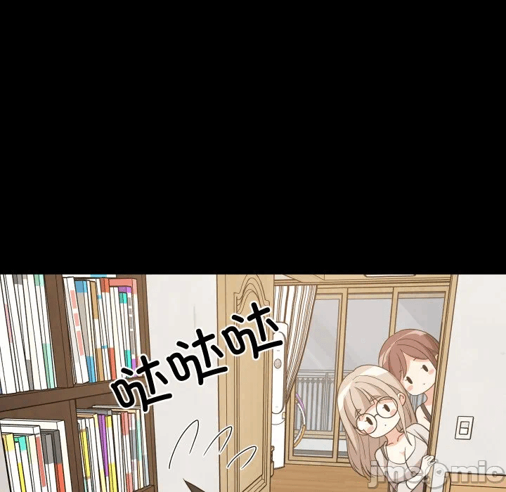 第53话 第 50 页