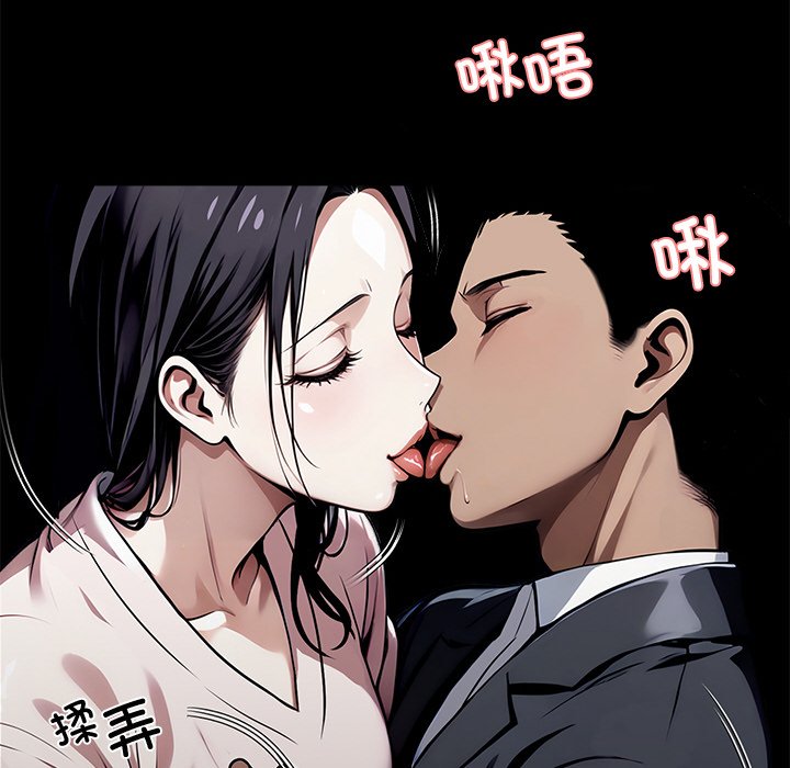 第44话 第 128 页