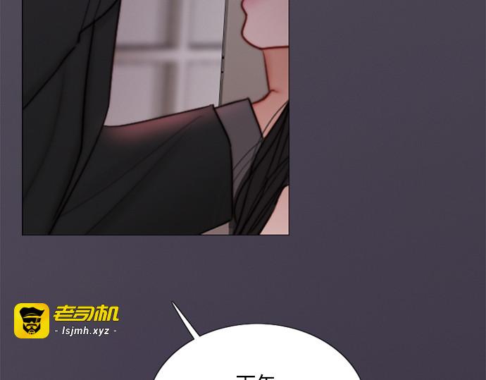 第110话 弱者姿态 第 37 页