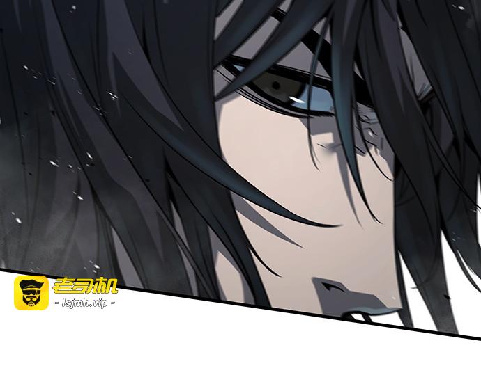 第53话 第 289 页