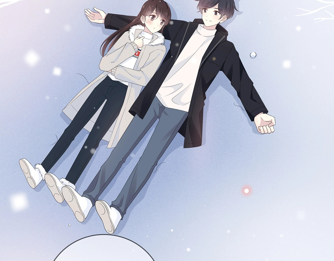 第126话 第一场雪 第 110 页