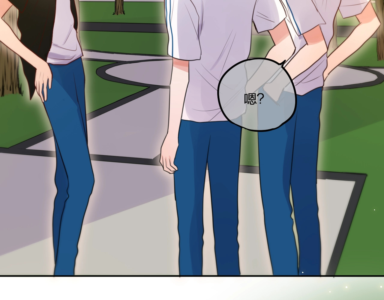 第35话 拯救 第 46 页