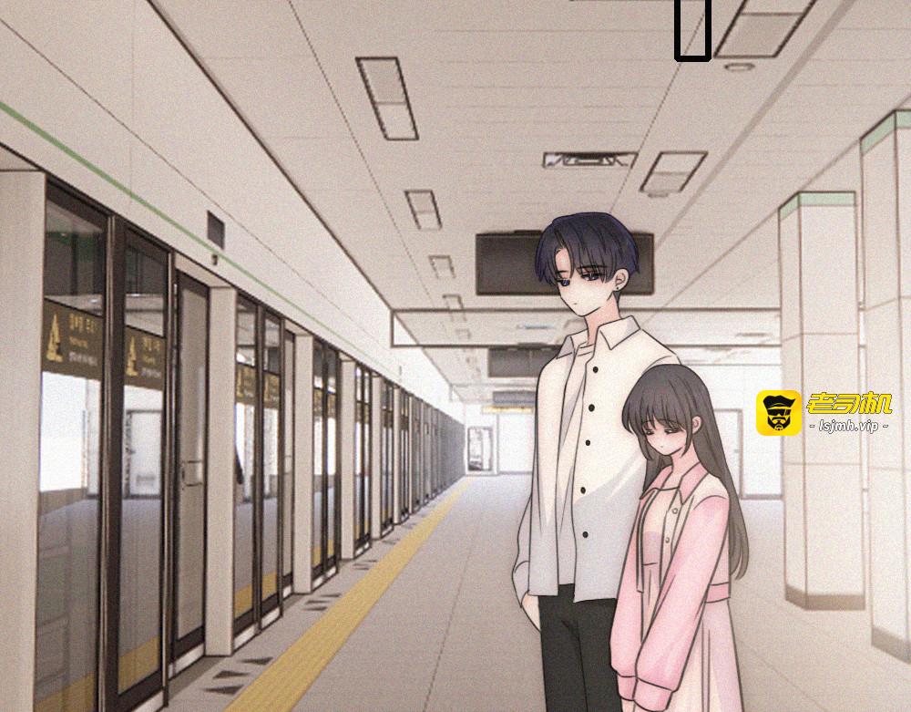 第162话 全世界最好的都给她 第 15 页