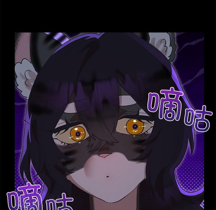 第5话 第 116 页