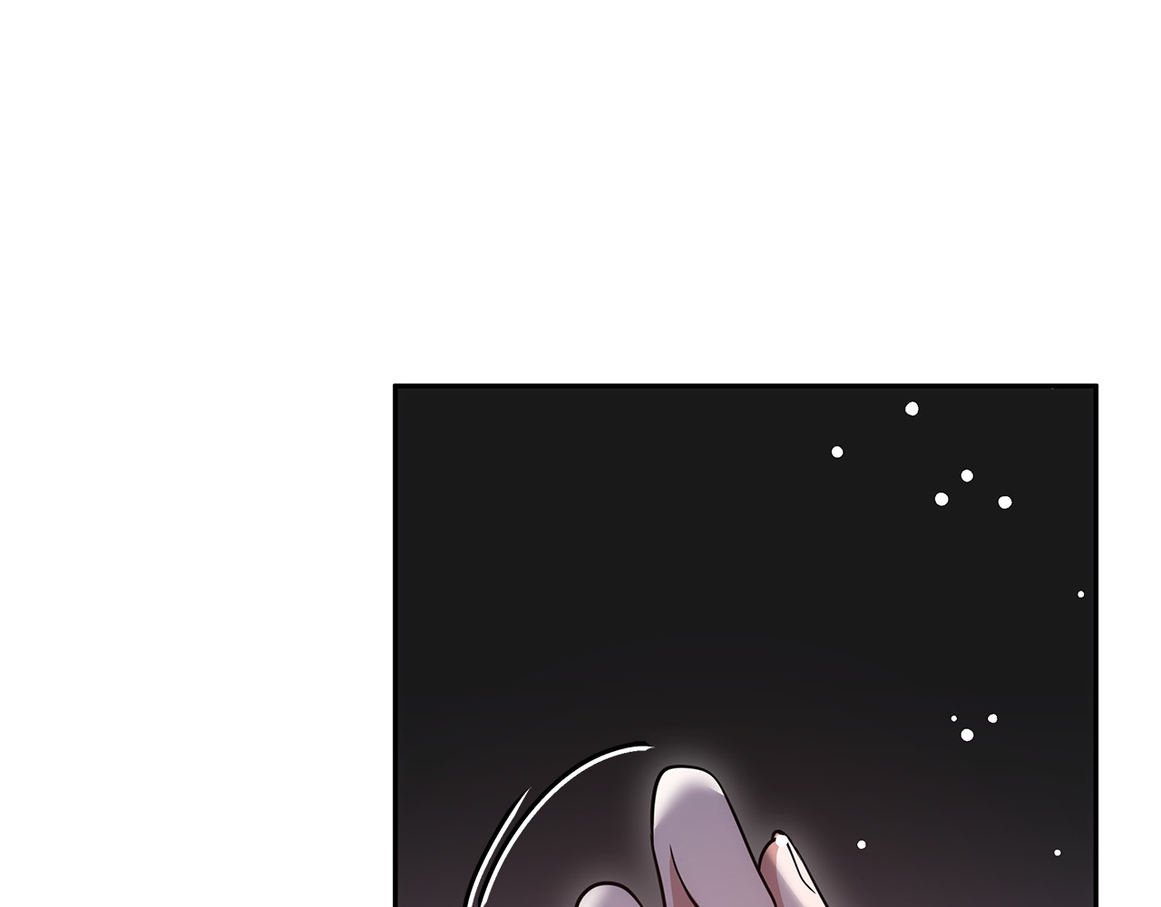 第54话 一辈子的夫妻 第 74 页