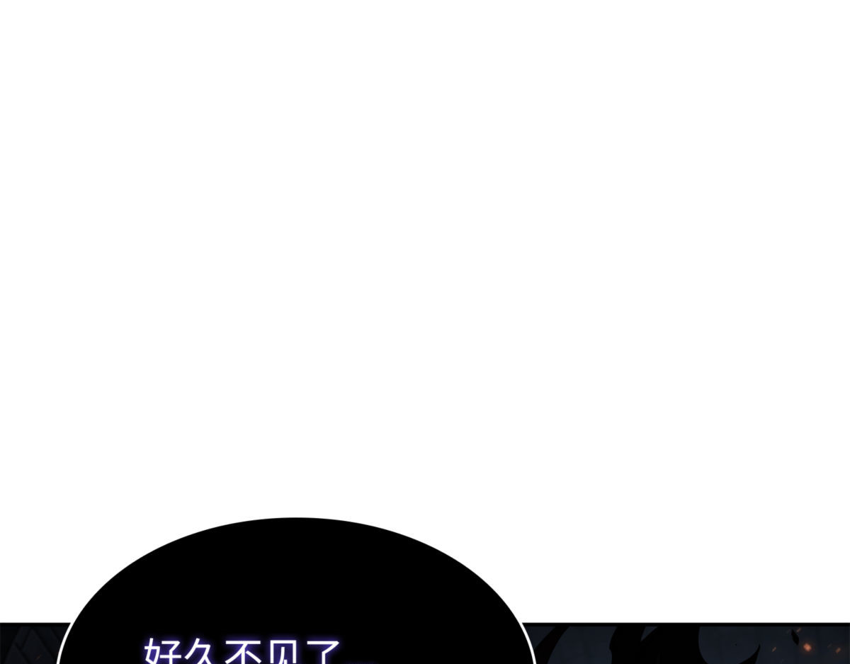 杰作 第 20 页