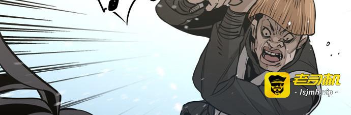 第18话 第 77 页