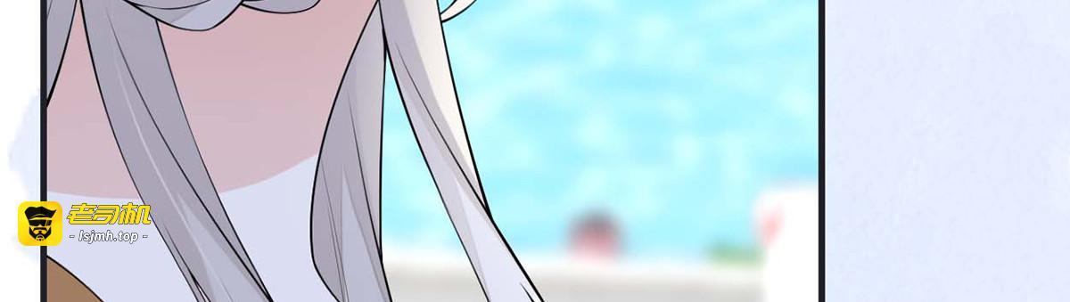 第171话 和好啦 第 27 页