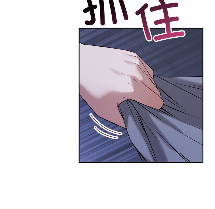 第6话 第 34 页