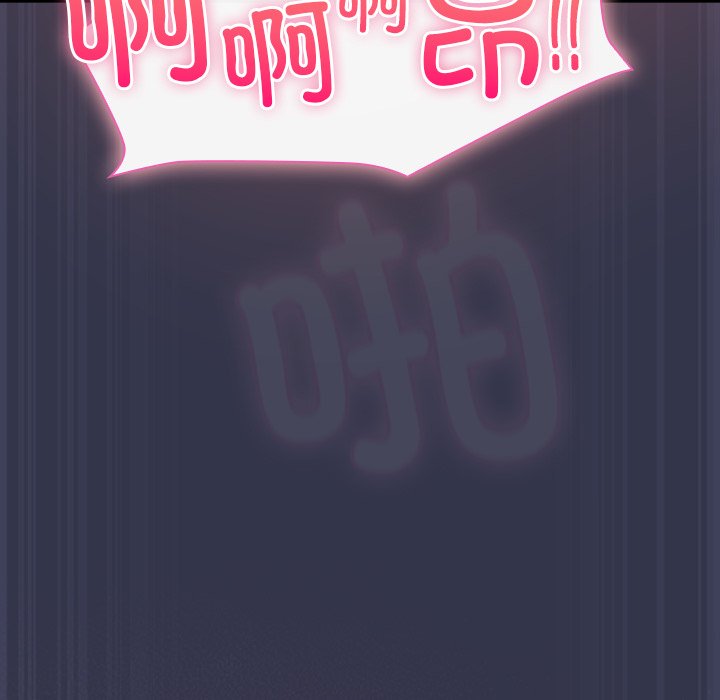 第15话 第 70 页