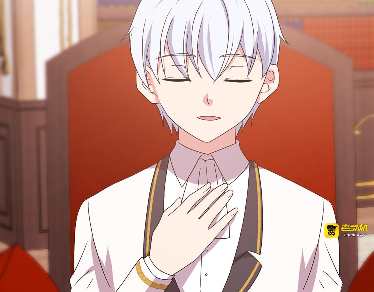 第121话 帝王必须无情 第 55 页