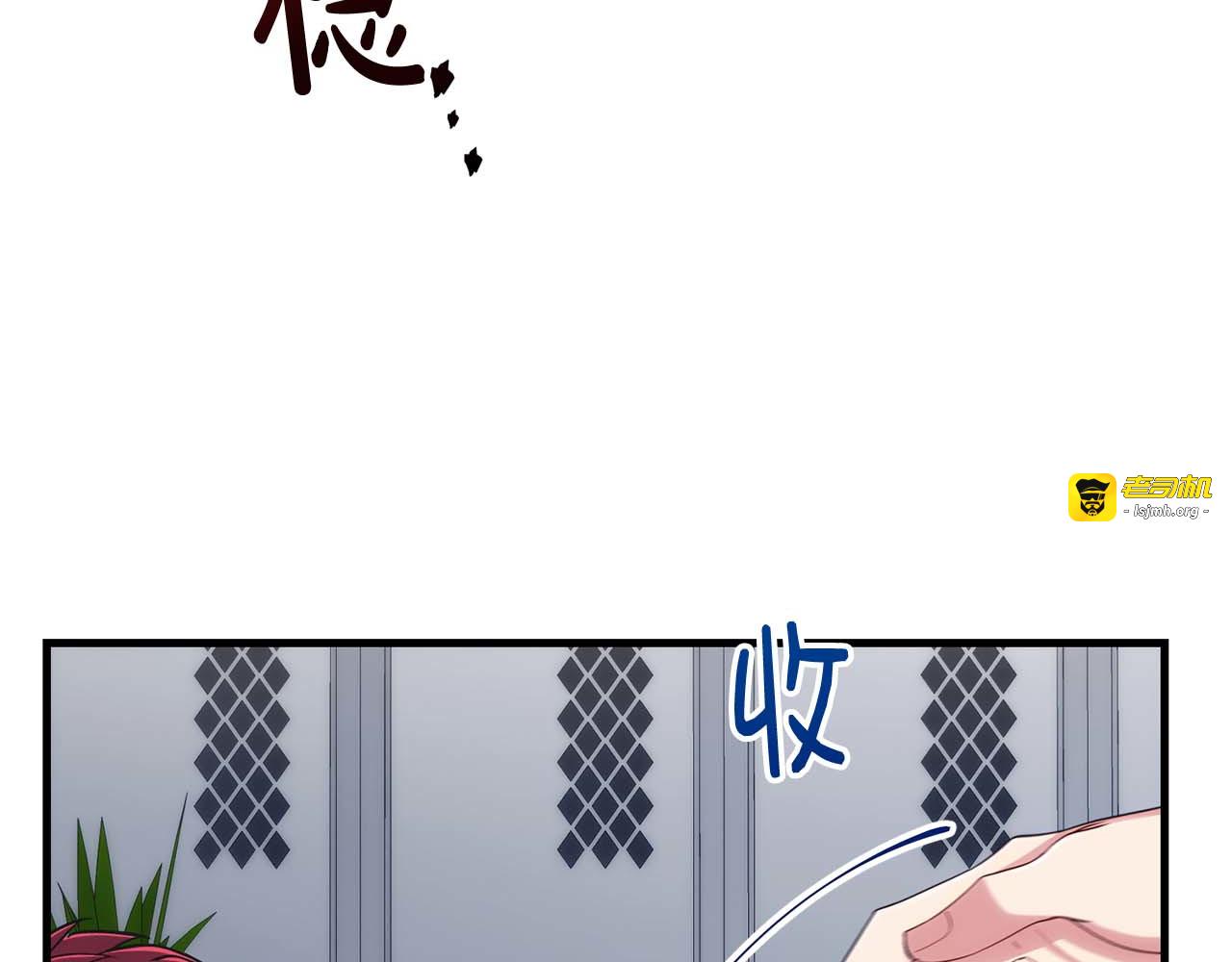第127话 第 135 页