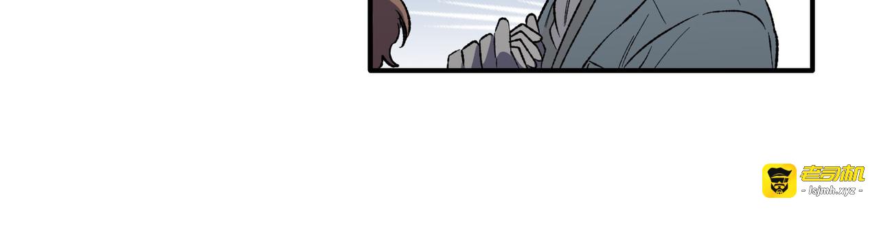 第 5话 第 69 页